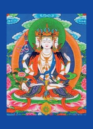 Carte-Mantra Amoghapasha