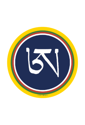 Sticker de la lettre "A"